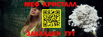 гашик Туймазы