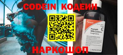 ГАЛЛЮЦИНОГЕННЫЕ ГРИБЫ Тула