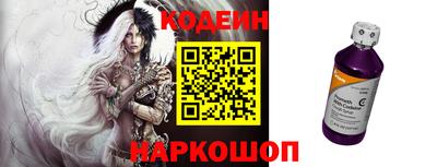ГАЛЛЮЦИНОГЕННЫЕ ГРИБЫ Тула