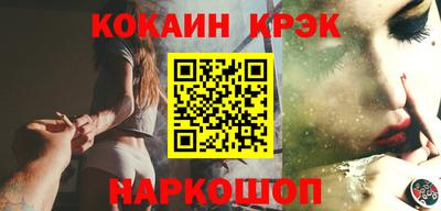ГАЛЛЮЦИНОГЕННЫЕ ГРИБЫ Тула