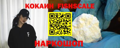 ГАЛЛЮЦИНОГЕННЫЕ ГРИБЫ Тула