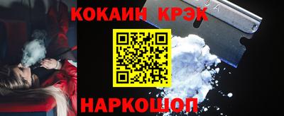 гашик Туймазы