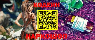 гашик Туймазы
