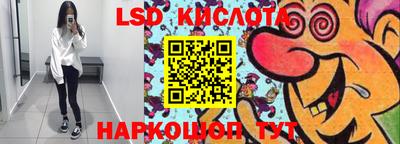 гашик Туймазы