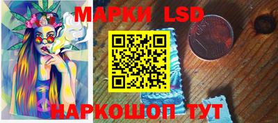 ГАЛЛЮЦИНОГЕННЫЕ ГРИБЫ Тула
