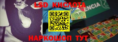 мет Тулун