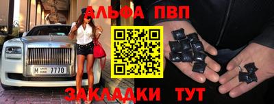 мет Тулун