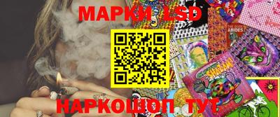 гашик Туймазы