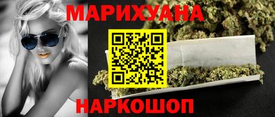 ГАЛЛЮЦИНОГЕННЫЕ ГРИБЫ Тула
