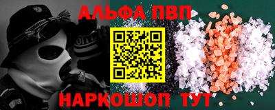 ГАЛЛЮЦИНОГЕННЫЕ ГРИБЫ Тула