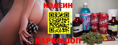 гашик Туймазы