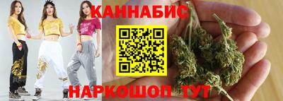 мет Тулун