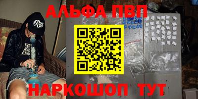 ГАЛЛЮЦИНОГЕННЫЕ ГРИБЫ Тула