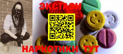 гашик Туймазы