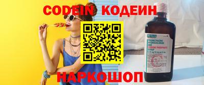 ГАЛЛЮЦИНОГЕННЫЕ ГРИБЫ Тула