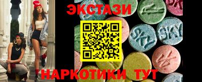 мет Тулун