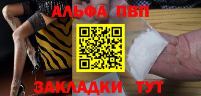 ГАЛЛЮЦИНОГЕННЫЕ ГРИБЫ Тула