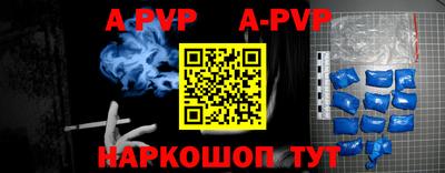 ГАЛЛЮЦИНОГЕННЫЕ ГРИБЫ Тула