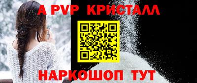 мет Тулун