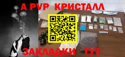ГАЛЛЮЦИНОГЕННЫЕ ГРИБЫ Тула