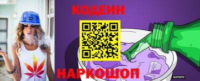ГАЛЛЮЦИНОГЕННЫЕ ГРИБЫ Тула