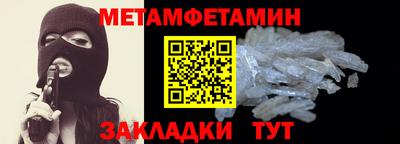 ГАЛЛЮЦИНОГЕННЫЕ ГРИБЫ Тула