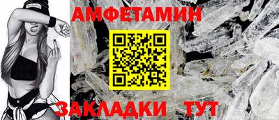ГАЛЛЮЦИНОГЕННЫЕ ГРИБЫ Тула