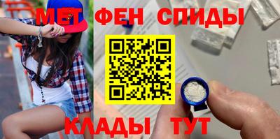 гашик Туймазы
