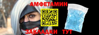 мет Тулун
