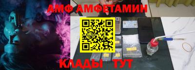 гашик Туймазы