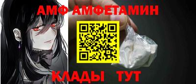 гашик Туймазы
