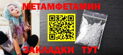 гашик Туймазы