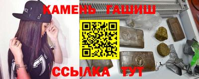 мет Тулун