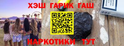мет Тулун