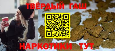 ГАЛЛЮЦИНОГЕННЫЕ ГРИБЫ Тула