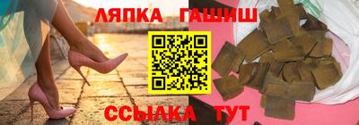 гашик Туймазы