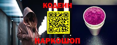 гашик Туймазы