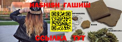 ГАЛЛЮЦИНОГЕННЫЕ ГРИБЫ Тула