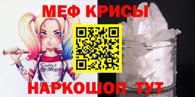 ГАЛЛЮЦИНОГЕННЫЕ ГРИБЫ Тула