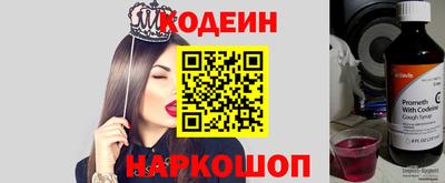 мет Тулун