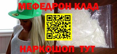 ГАЛЛЮЦИНОГЕННЫЕ ГРИБЫ Тула